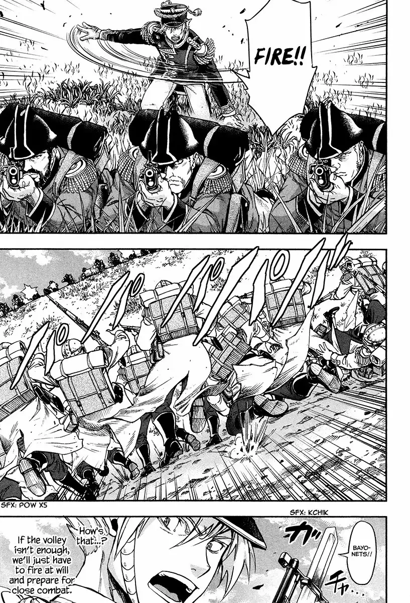 Gunka no Baltzar Chapter 20 31